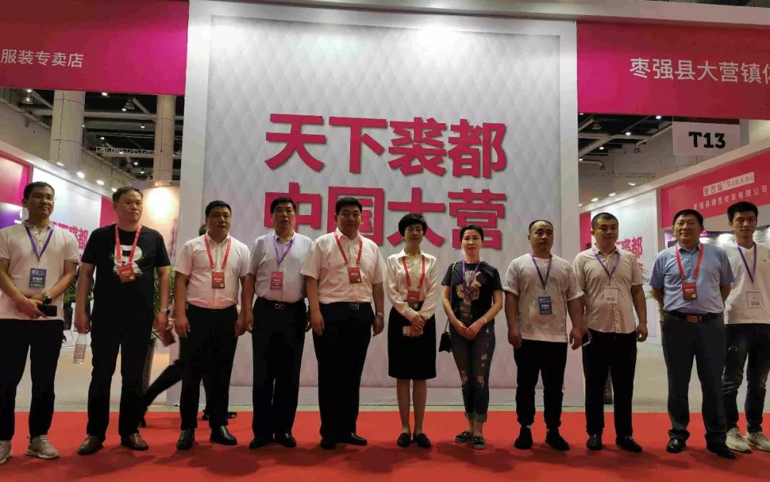 玩彩网·「中国区」官方网站