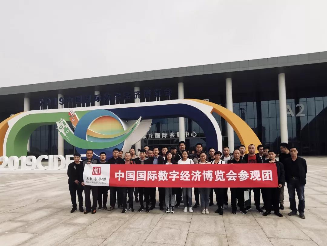 玩彩网·「中国区」官方网站