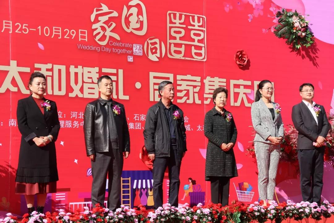 玩彩网·「中国区」官方网站