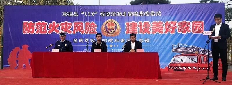 玩彩网·「中国区」官方网站