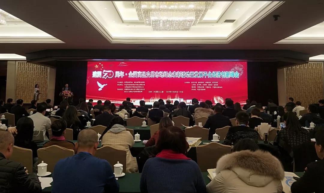 玩彩网·「中国区」官方网站