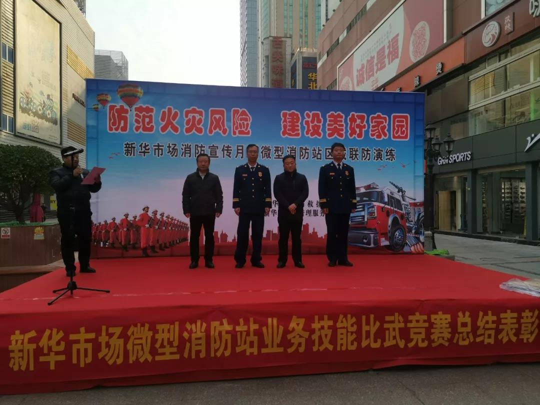 玩彩网·「中国区」官方网站