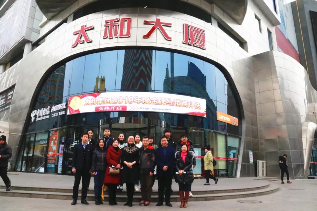 玩彩网·「中国区」官方网站