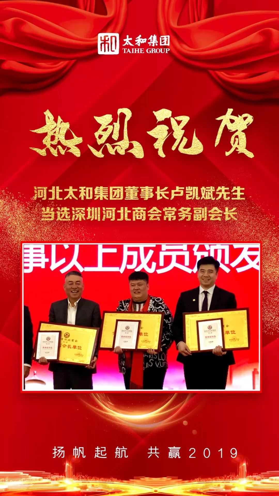 玩彩网·「中国区」官方网站