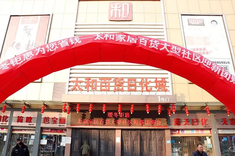 玩彩网·「中国区」官方网站