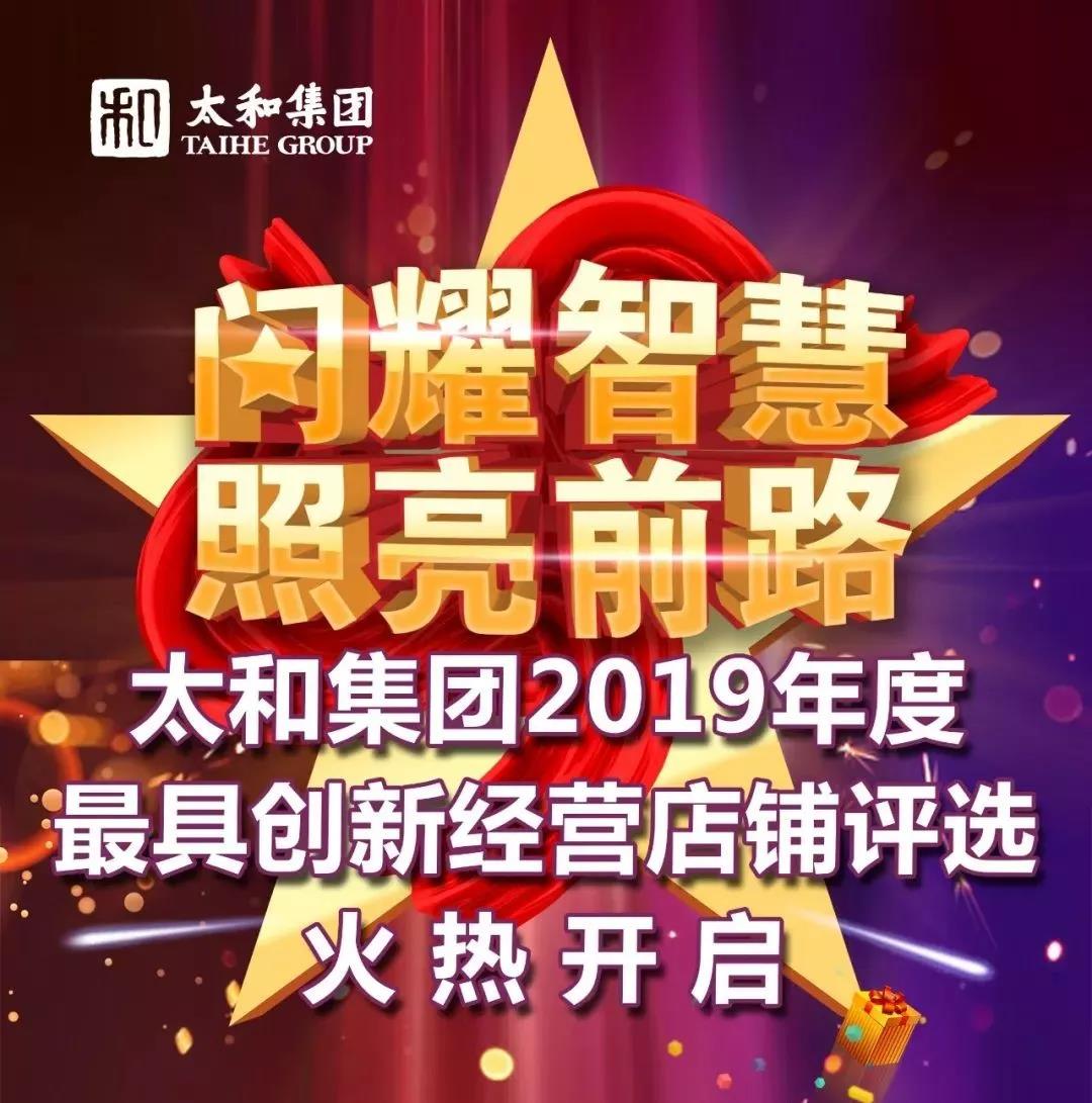 玩彩网·「中国区」官方网站