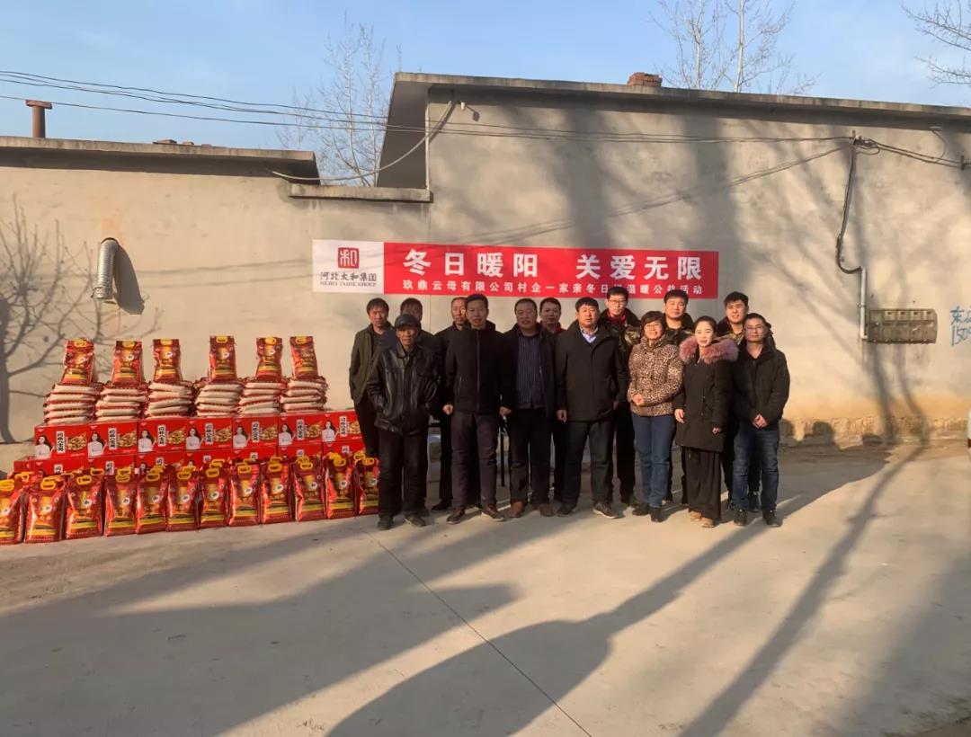 玩彩网·「中国区」官方网站