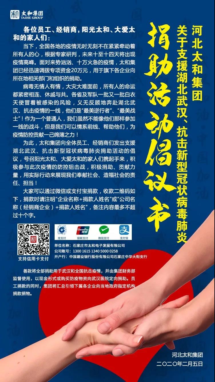 玩彩网·「中国区」官方网站