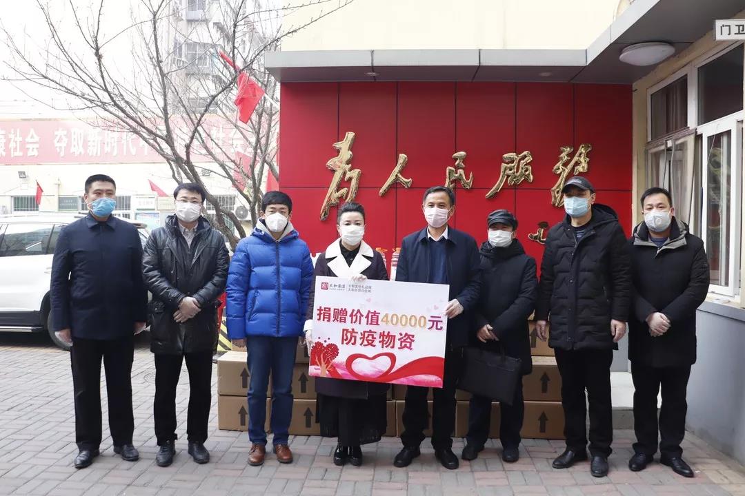 玩彩网·「中国区」官方网站