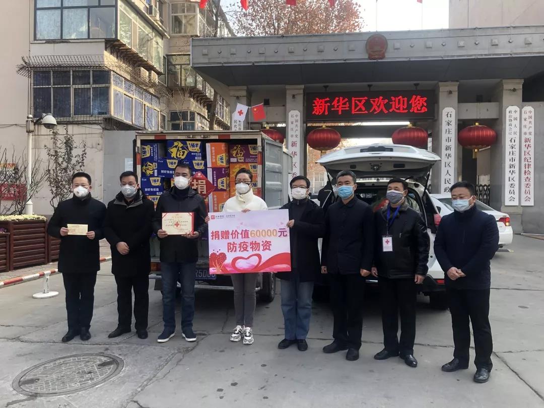 玩彩网·「中国区」官方网站