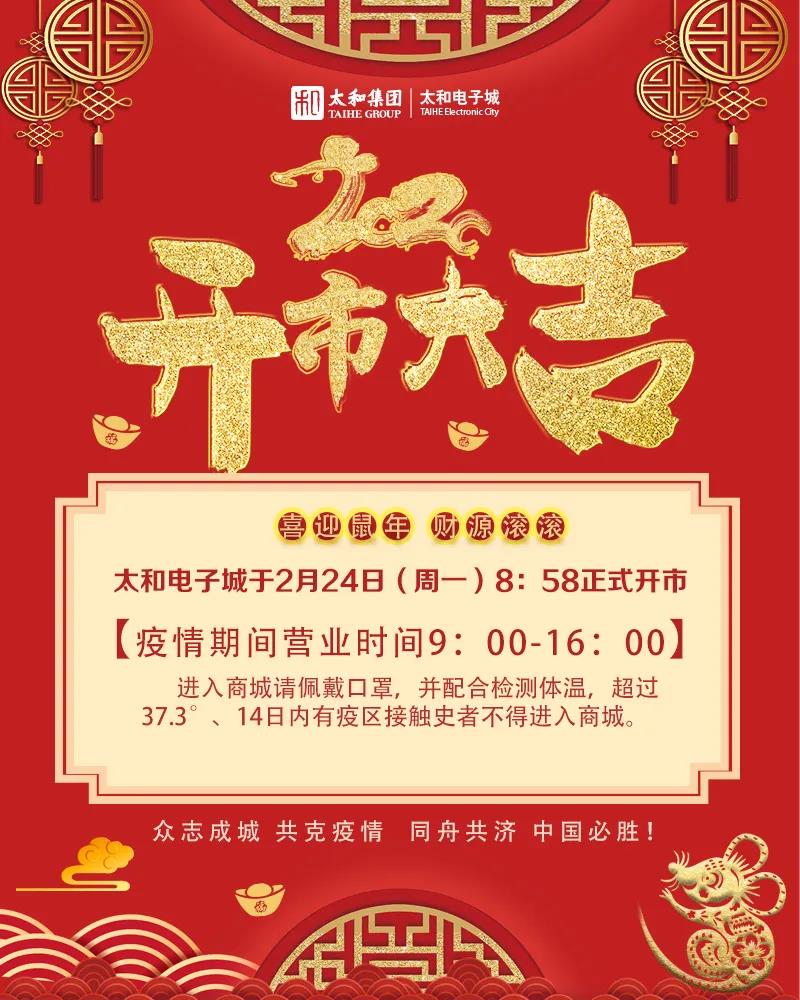 玩彩网·「中国区」官方网站