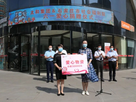 玩彩网·「中国区」官方网站