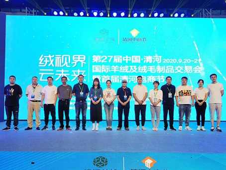 玩彩网·「中国区」官方网站