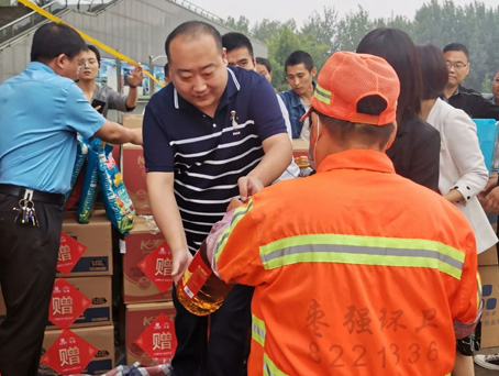 玩彩网·「中国区」官方网站