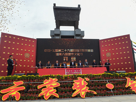 玩彩网·「中国区」官方网站