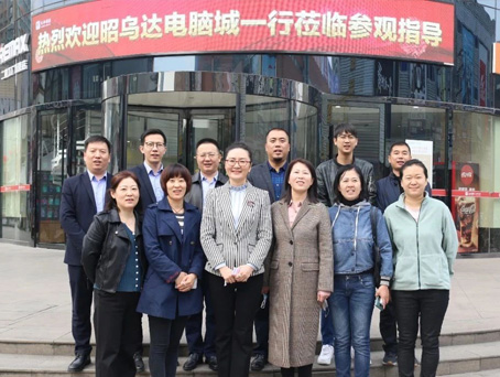 玩彩网·「中国区」官方网站