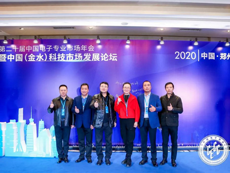 玩彩网·「中国区」官方网站