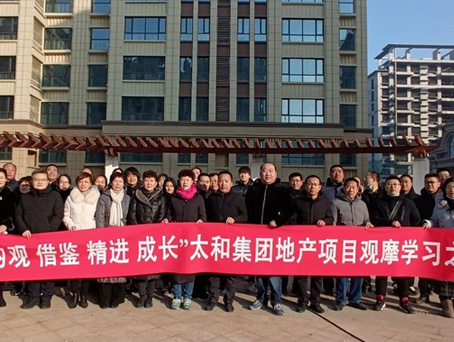 玩彩网·「中国区」官方网站