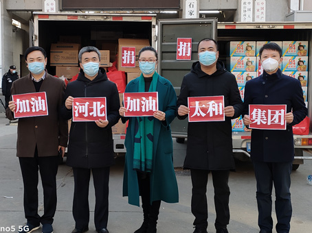 玩彩网·「中国区」官方网站