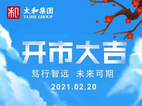 玩彩网·「中国区」官方网站