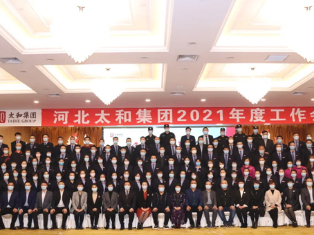 玩彩网·「中国区」官方网站