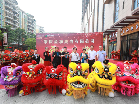 玩彩网·「中国区」官方网站