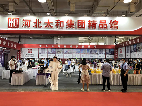 玩彩网·「中国区」官方网站