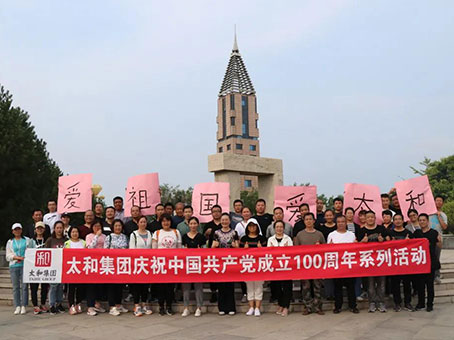 玩彩网·「中国区」官方网站