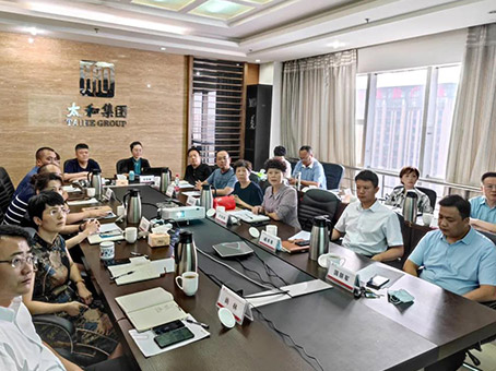 玩彩网·「中国区」官方网站