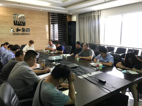 玩彩网·「中国区」官方网站