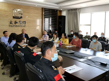 玩彩网·「中国区」官方网站