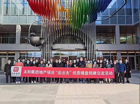 玩彩网·「中国区」官方网站