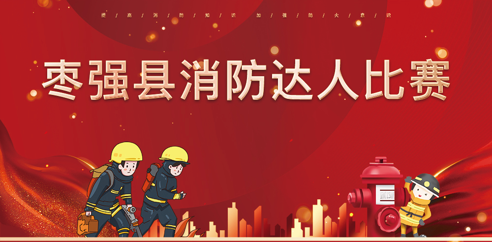 玩彩网·「中国区」官方网站