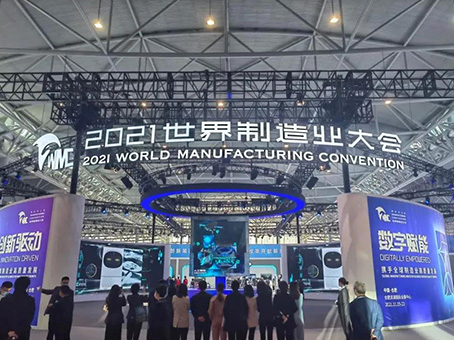 玩彩网·「中国区」官方网站