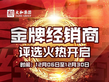 玩彩网·「中国区」官方网站