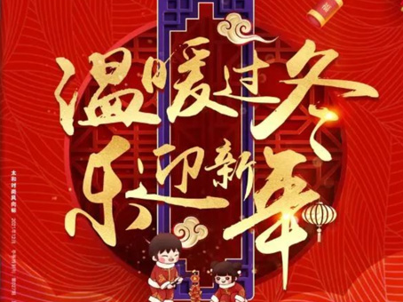 玩彩网·「中国区」官方网站