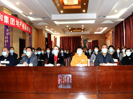 玩彩网·「中国区」官方网站