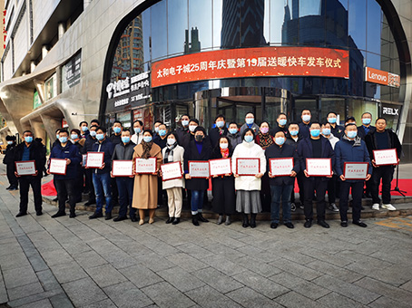 玩彩网·「中国区」官方网站