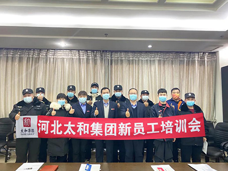 玩彩网·「中国区」官方网站