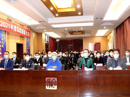 玩彩网·「中国区」官方网站