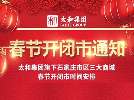 玩彩网·「中国区」官方网站