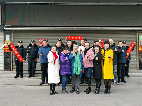 玩彩网·「中国区」官方网站