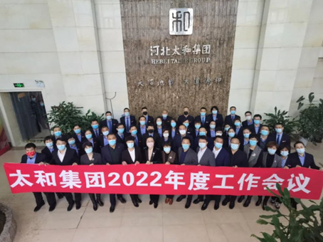 玩彩网·「中国区」官方网站