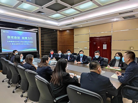 玩彩网·「中国区」官方网站