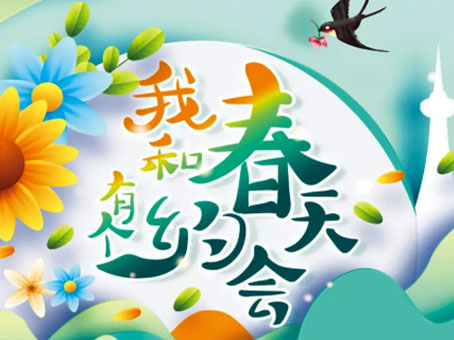 玩彩网·「中国区」官方网站