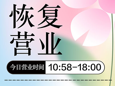 玩彩网·「中国区」官方网站