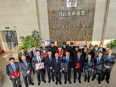 玩彩网·「中国区」官方网站