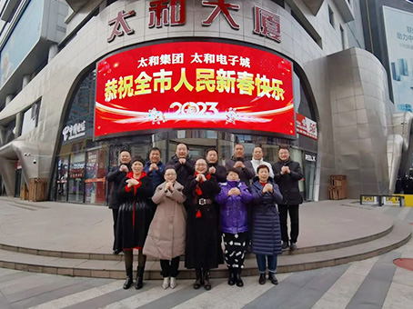 玩彩网·「中国区」官方网站