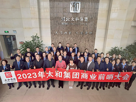 玩彩网·「中国区」官方网站