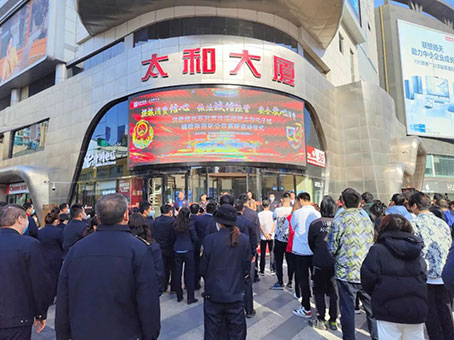 玩彩网·「中国区」官方网站